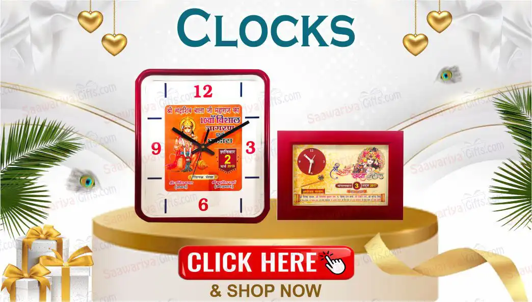 Clocks