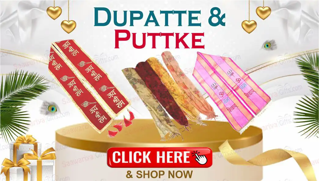 Dupatte / Puttke