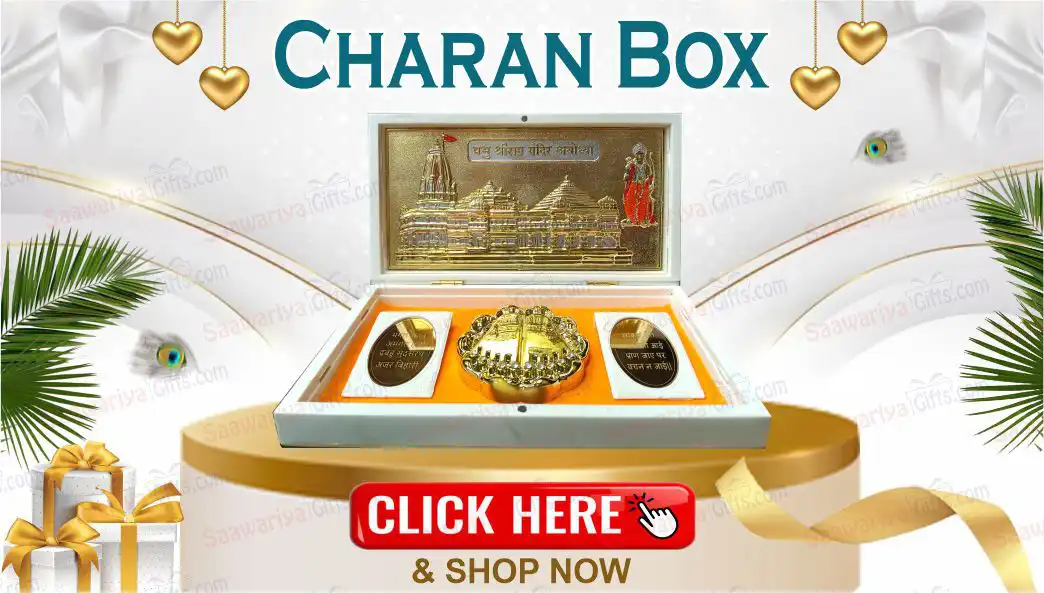 Charan Box