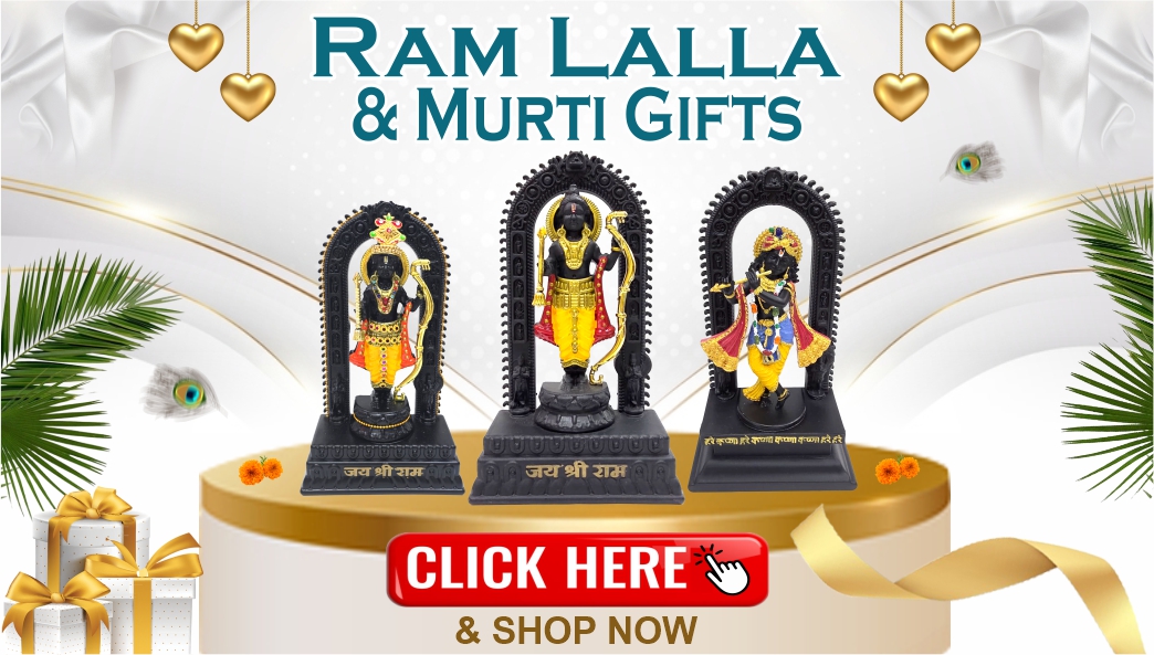 Ram Lalla & Murti Gifts