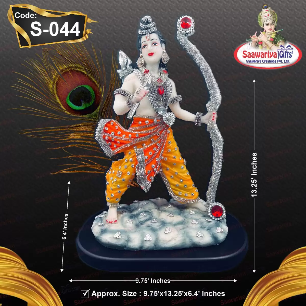 S-044