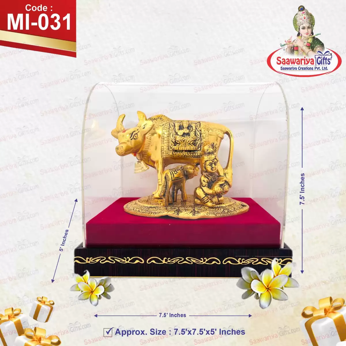 MI-031