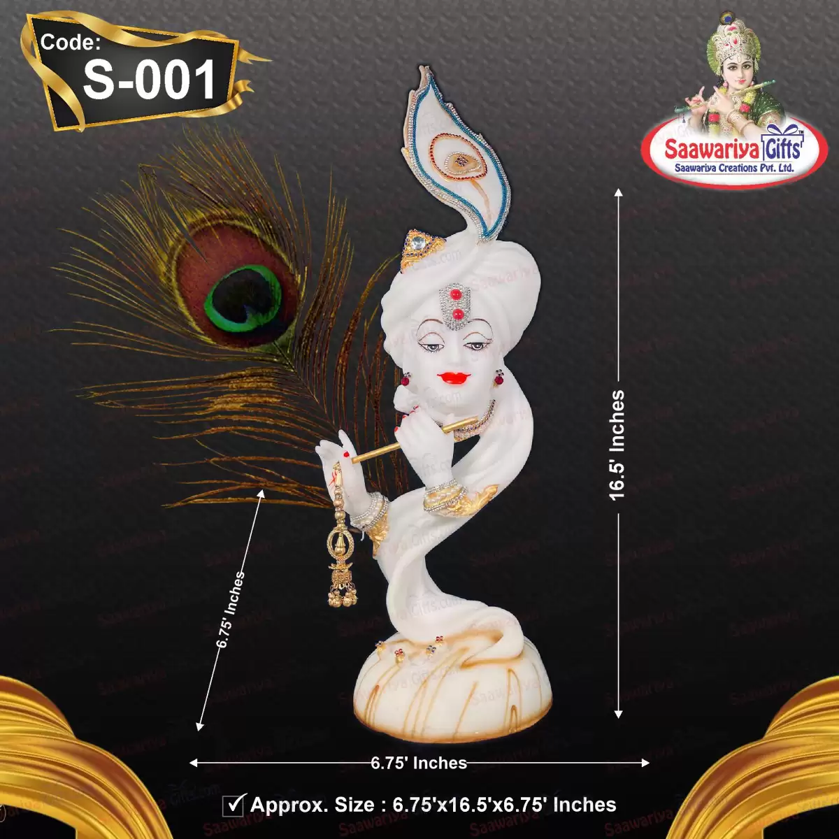 S-001