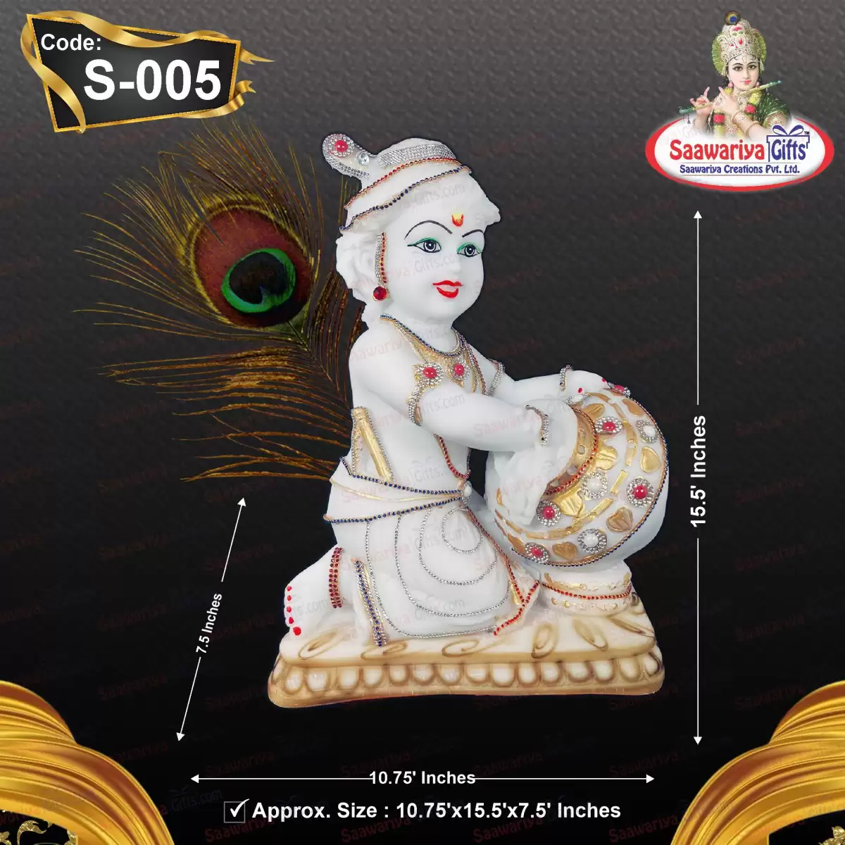S-005
