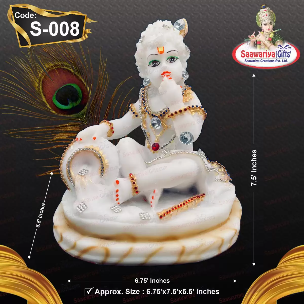 S-008