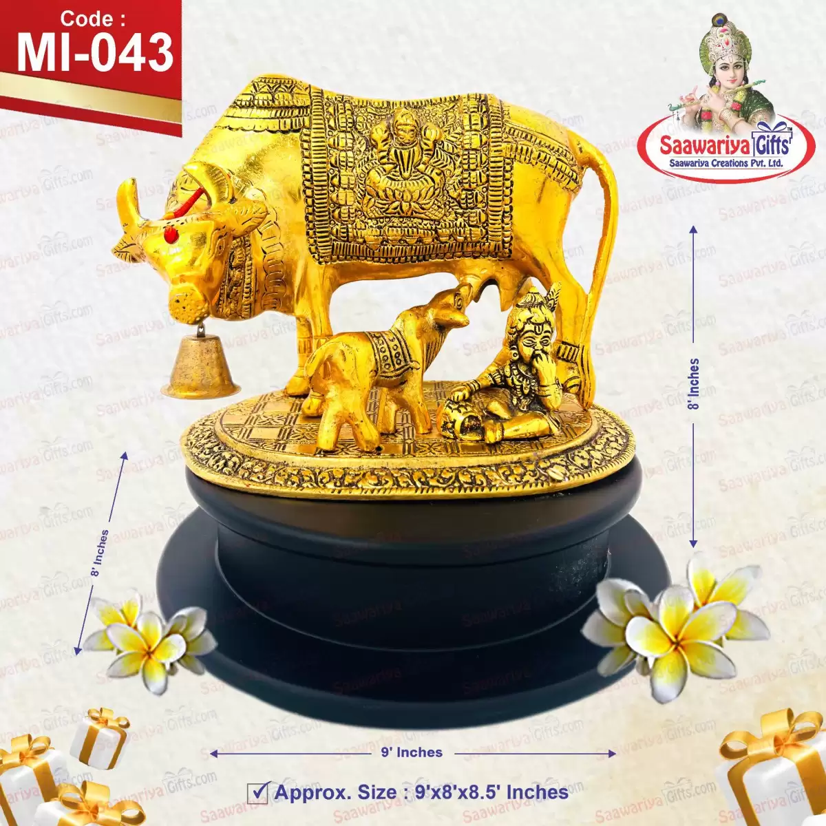 MI-043