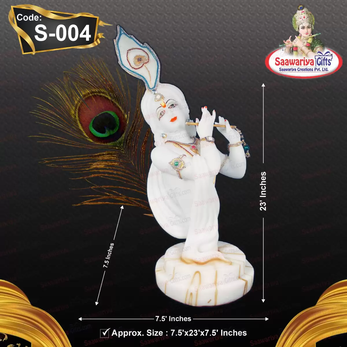 S-004