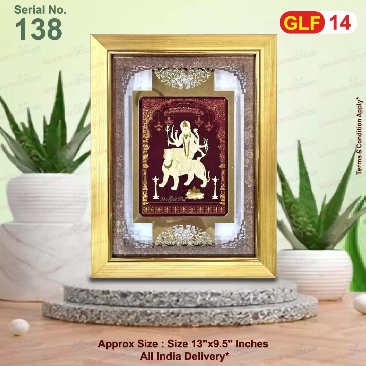 GLF-14