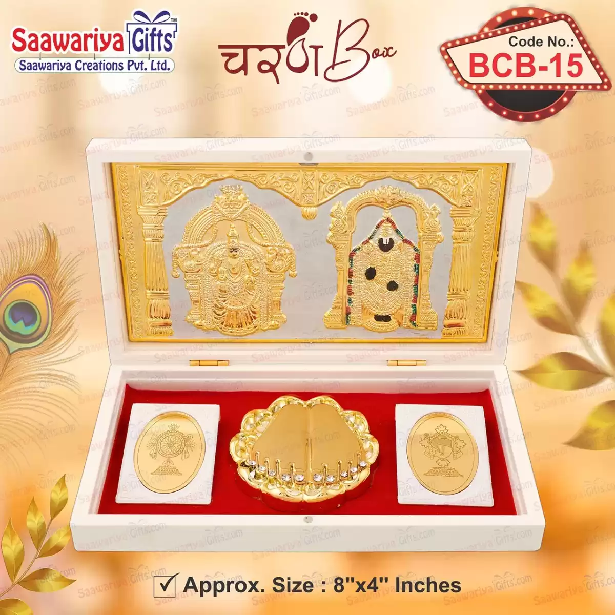 BCB-015