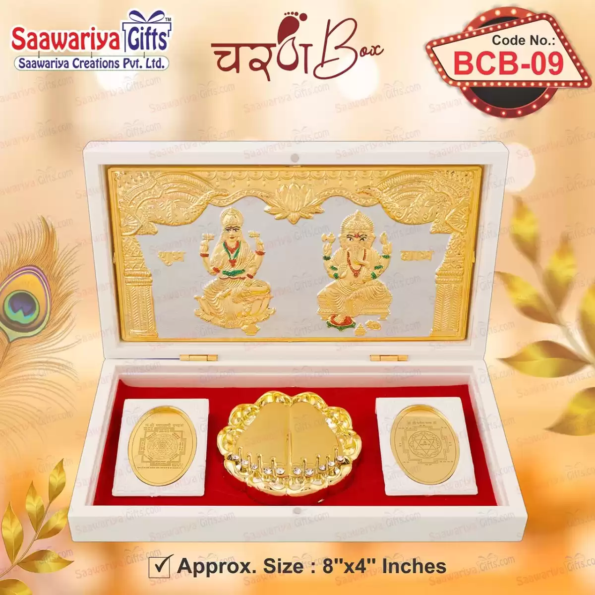 BCB-009