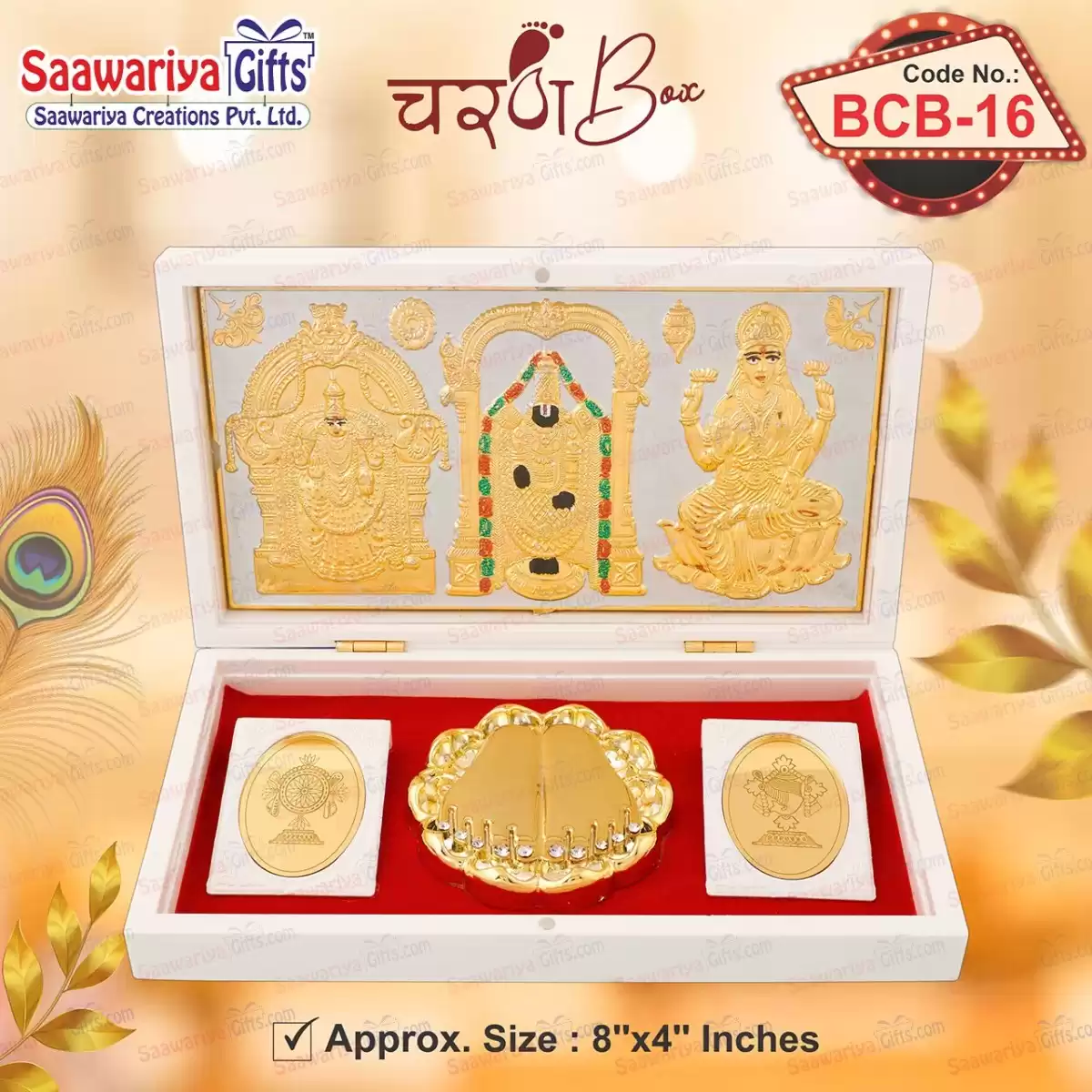 BCB-016