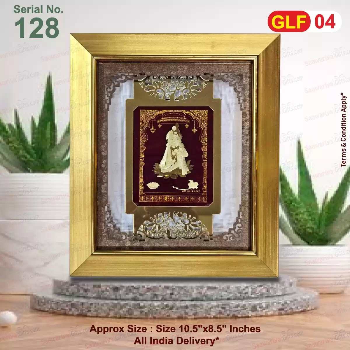 GLF-04