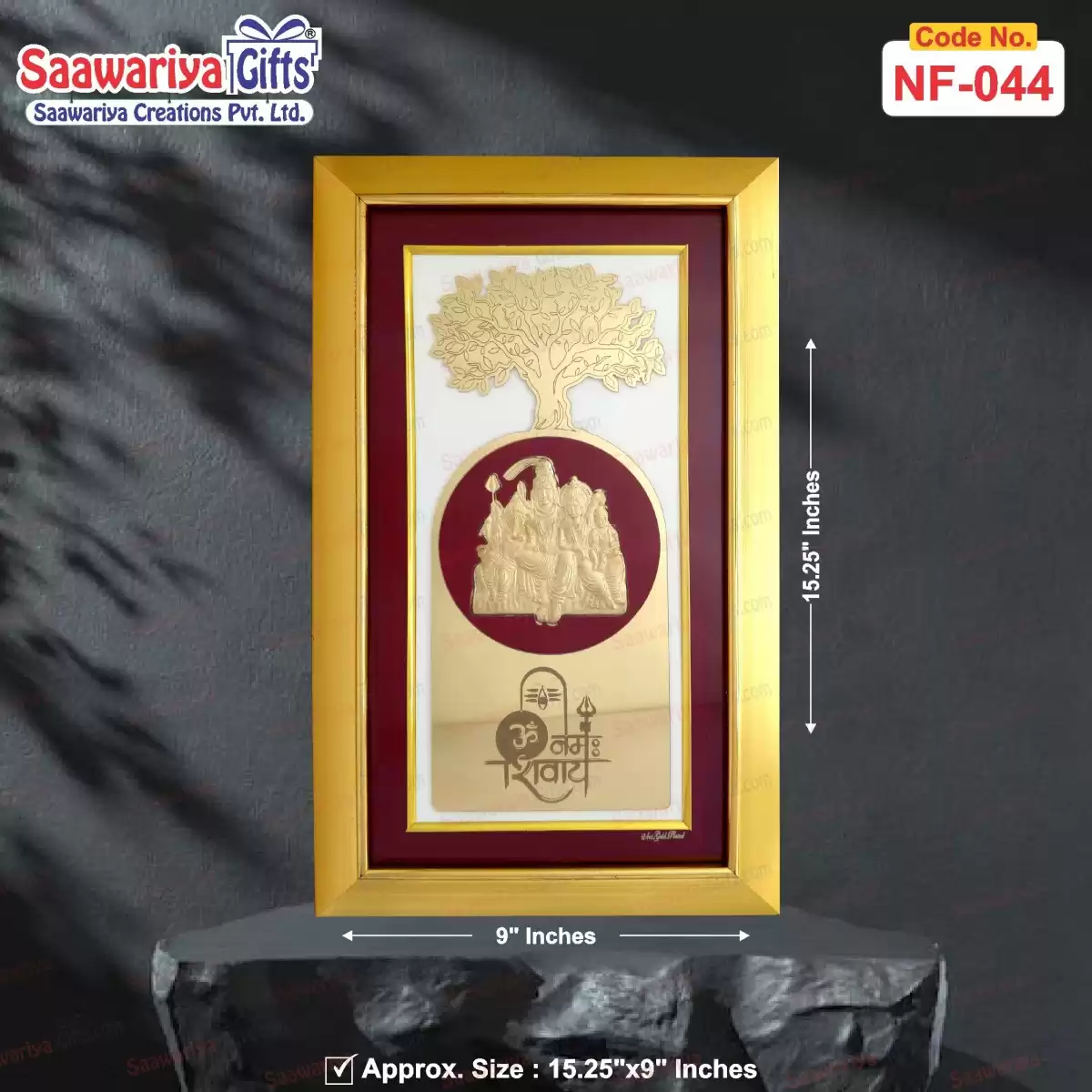 NF-044