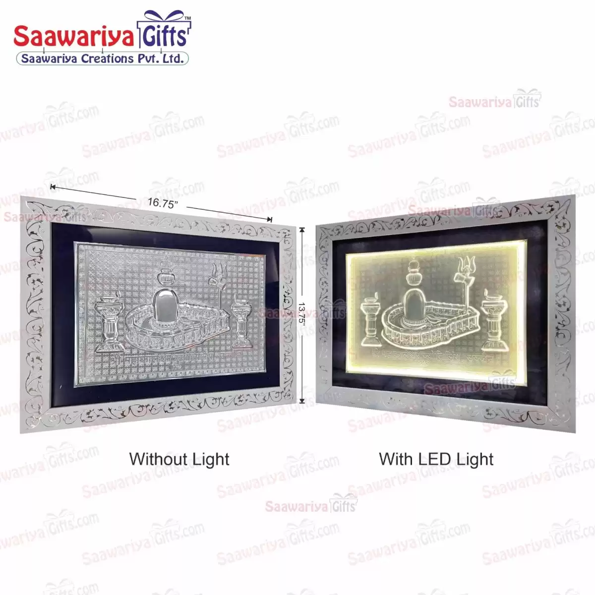 MAHAKAL DARSHAN FRAME