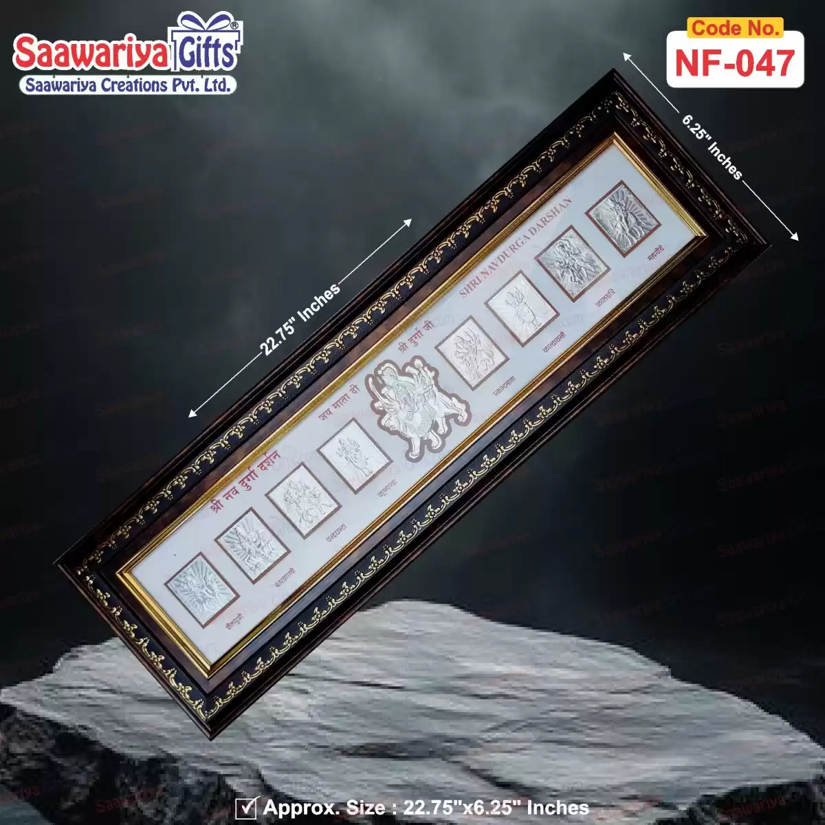 NF-047