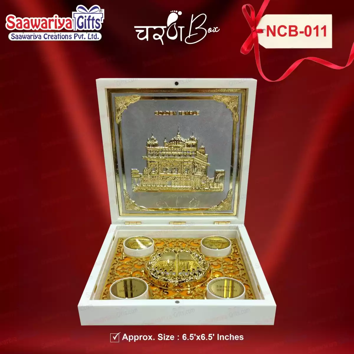 NCB-011