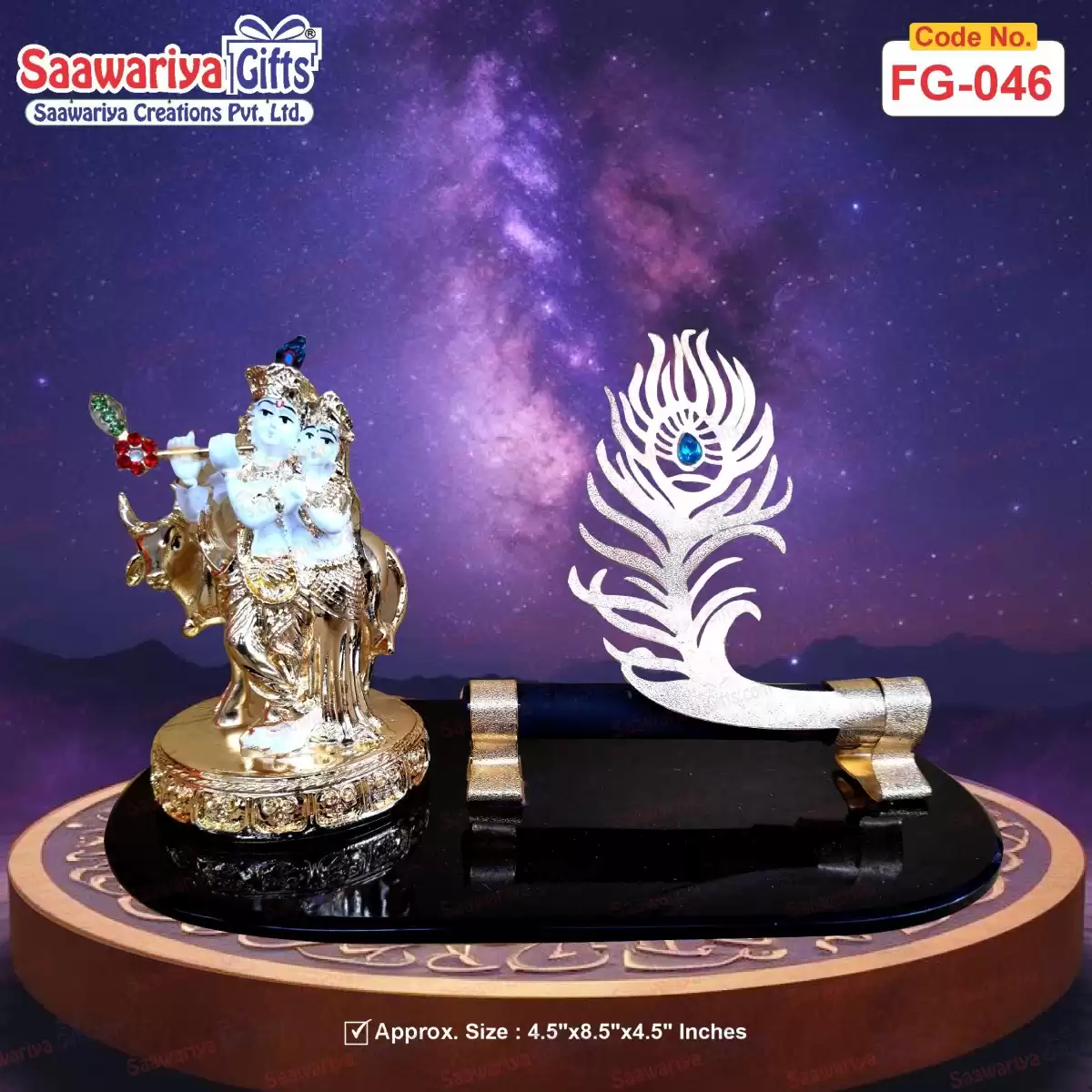 FG-046