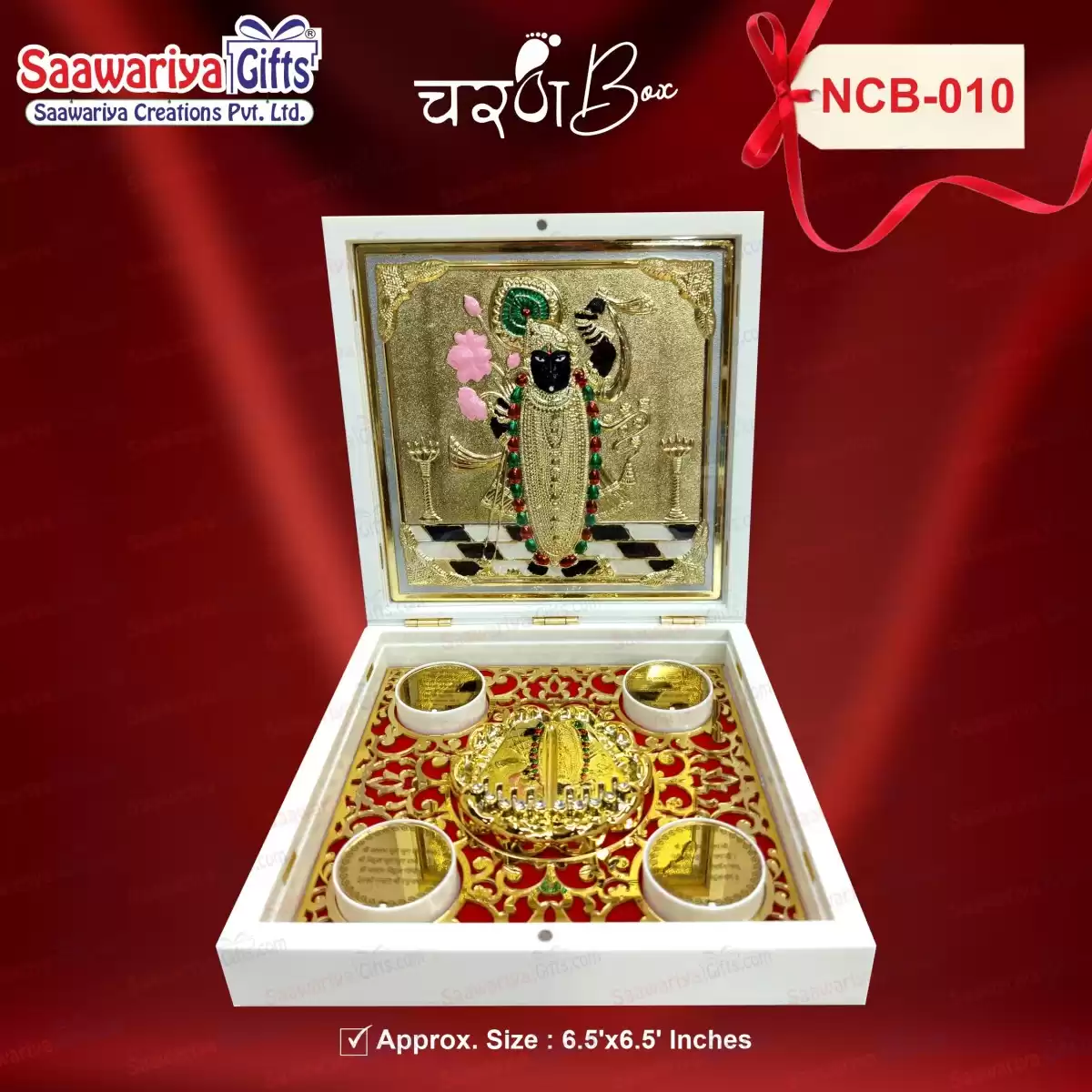 NCB-010