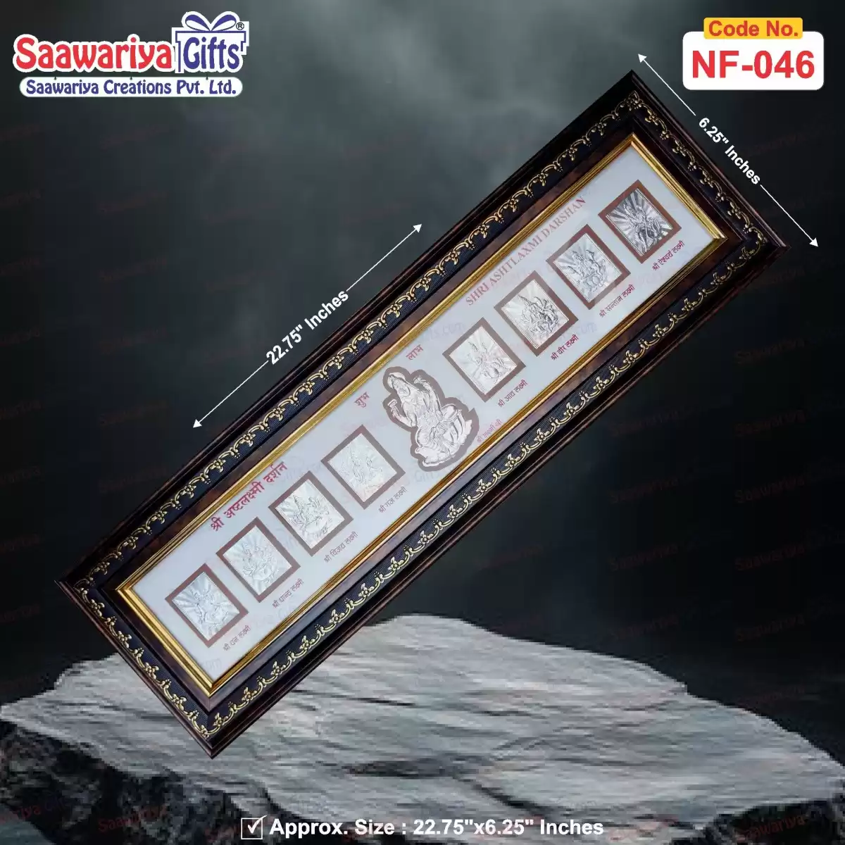 NF-046